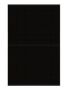 DAS SOLAR CO LTD DAS-DH96TE-460(Black Pro)
